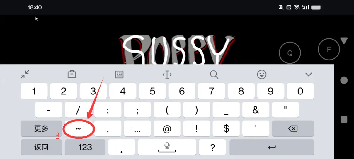 ������ѧУ(������ѧУ��Ϸ)v10.1 ��Ѱ��ͼ