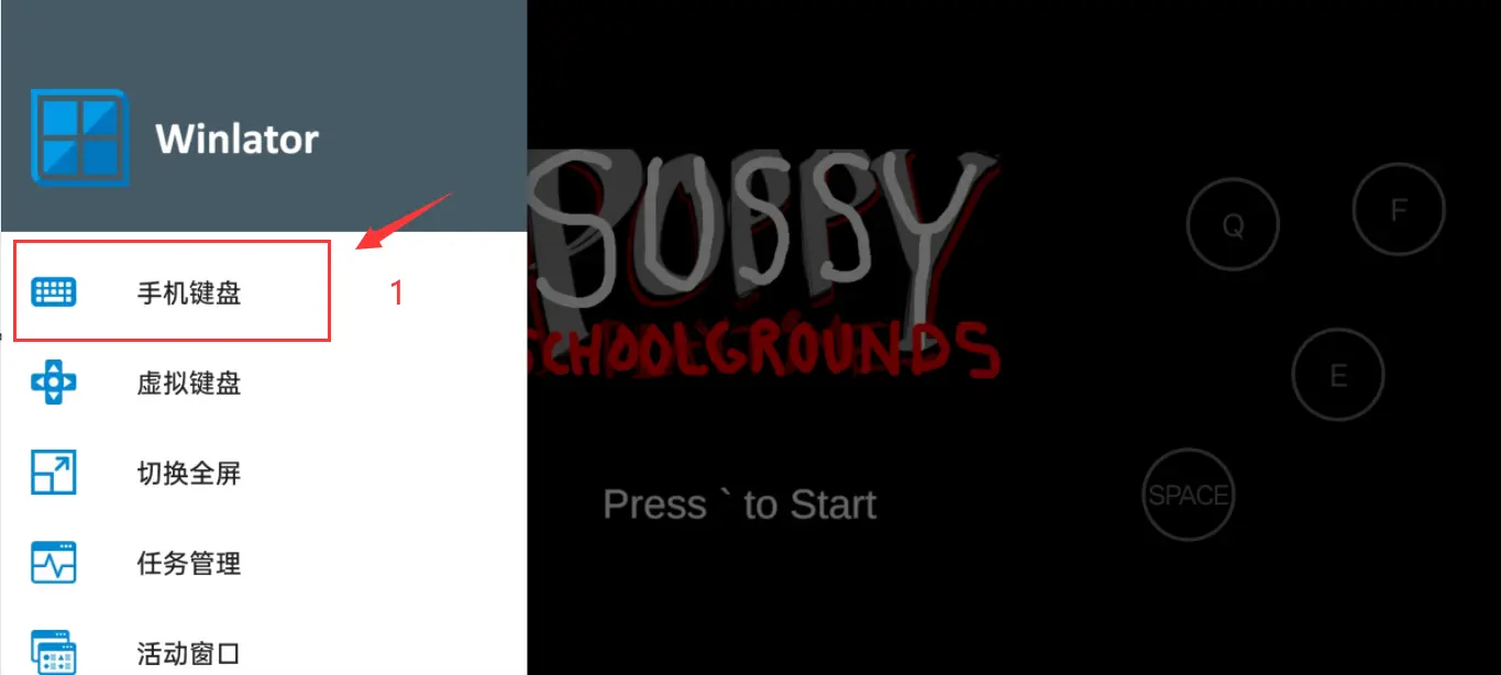 ������ѧУ(������ѧУ��Ϸ)v10.1 ��Ѱ��ͼ