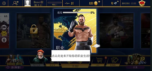 ��ʵȭ��22026���ذ�װ