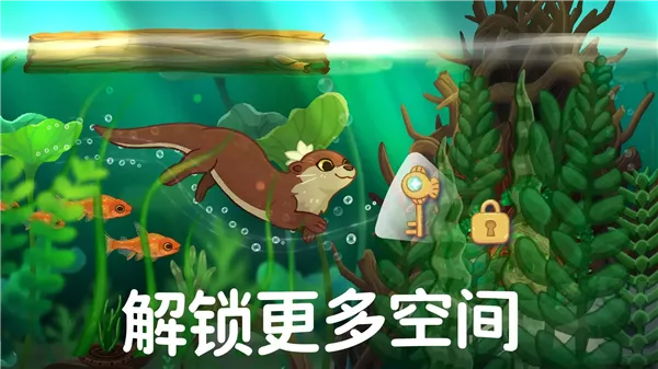 Pondlife2026�ٷ�����v1.21.14 �ֻ����ͼ