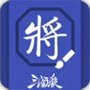 ����ɱ�佫������2026���°汾v5.2.1 �ֻ���