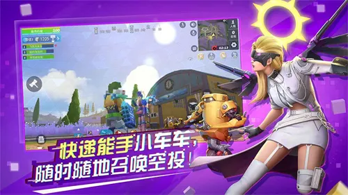 ����ǰ���ƻ��봴�����ذ�װv3.3.2541 �ٷ������ͼ