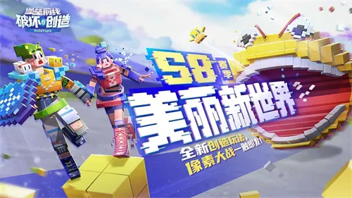 ����ǰ���ƻ��봴�����ذ�װ