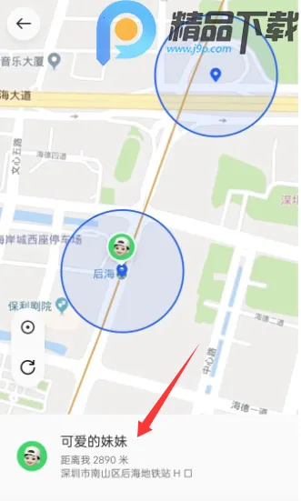 OPPO�����ػ�2026���°汾v16.2.4 ��Ѱ��ͼ