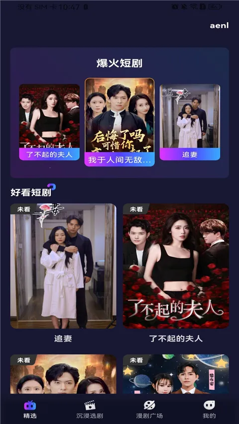 �����������2026�ٷ����°汾v1.0.0 �ֻ����ͼ