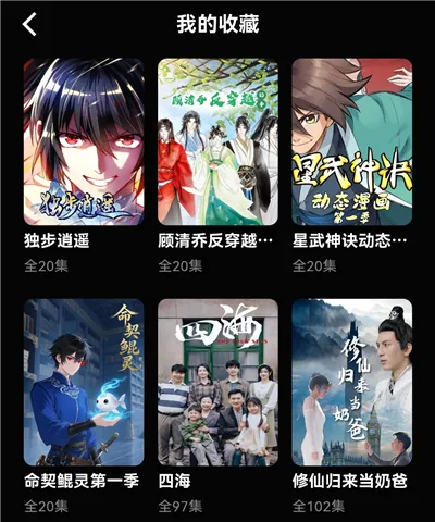 �����������2026�ٷ����°汾