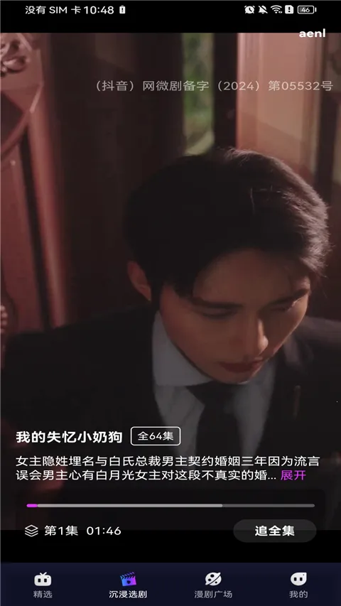 �����������2026�ٷ����°汾v1.0.0 �ֻ����ͼ