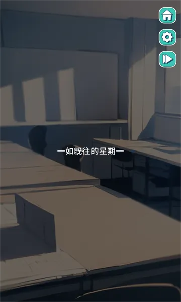 ���ɴ���(���ֽ��ള����)v0.1.1 ��׿���ͼ