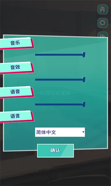 ���ɴ���(���ֽ��ള����)v0.1.1 ��׿���ͼ