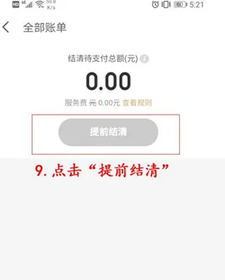 ����������2026���ذ�װ