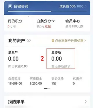 ����������2026���ذ�װ