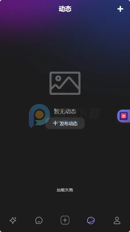 MixMix(AI���⻥��)v1.5.0 �ֻ����ͼ