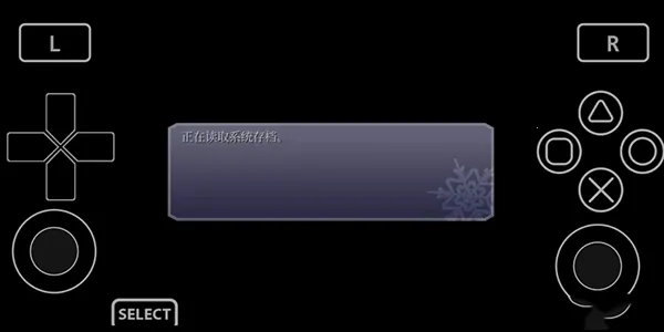 Vita3KZX(�ֻ���PSV��Ϸ)v0.2.0-12.5-ikhoeyZX ��Ѱ��ͼ