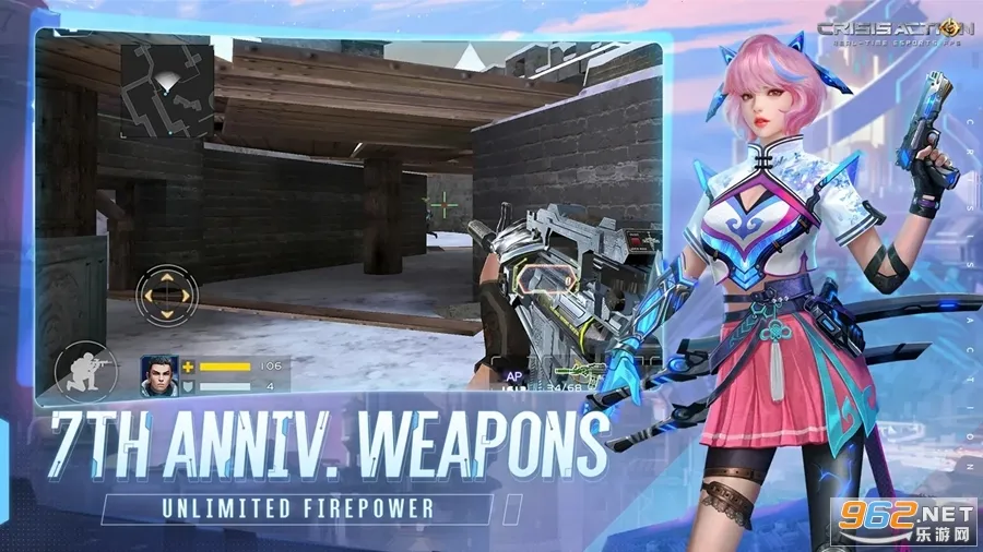 �������С����(���ɾ�Ӫ�����)v1.4.1 �ֻ����ͼ