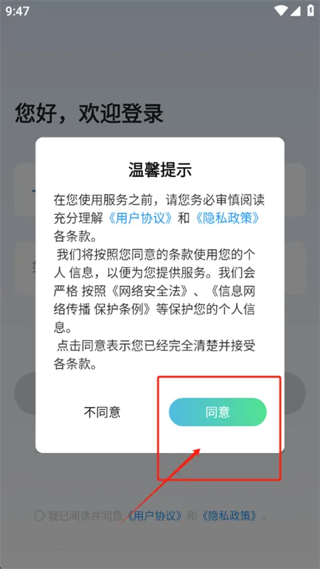 灵创AI(智能创作工具) 灵创AI(智能创作工具)