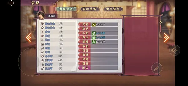 ����������2026���ذ�װ