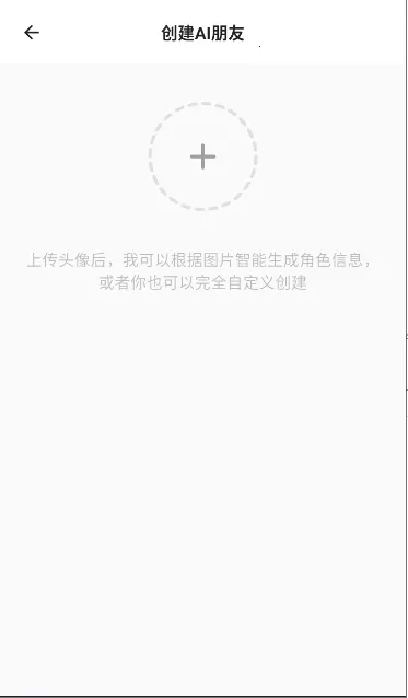 ��������(AI������)v1.0.5 ��Ѱ��ͼ