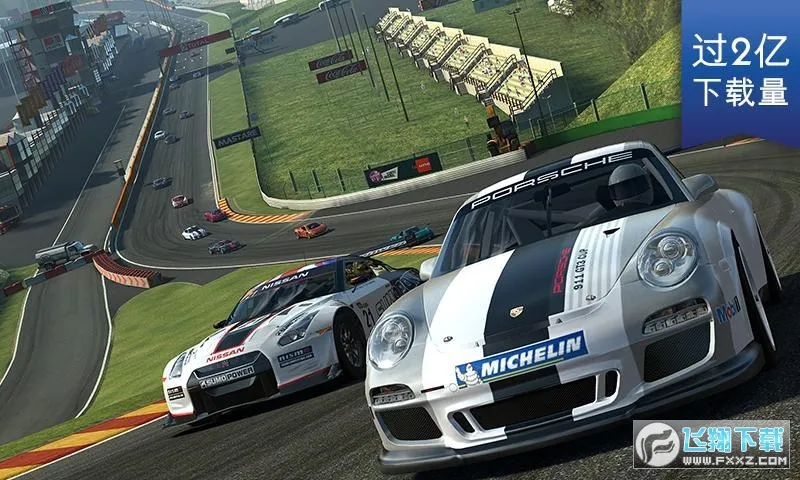 ��ʵ����3(����������Ϸ)v1.4 ��Ѱ��ͼ
