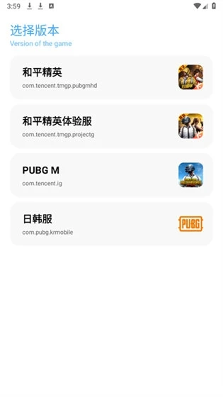 ycbox2026�ٷ����°汾