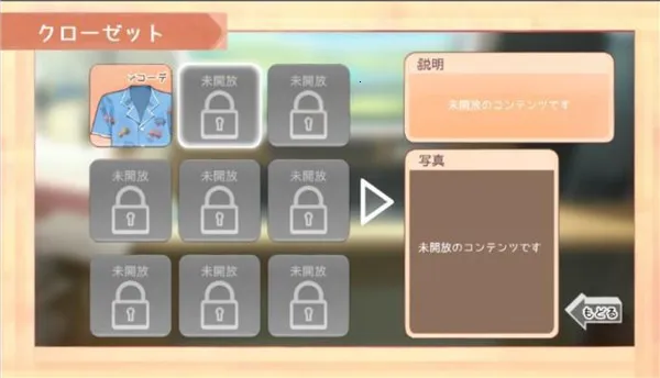 ��̫����ģ����(�ξ�ð����Ϸ)v1.0.2 �ֻ����ͼ