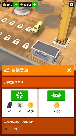 Scrapyard Tycoon��Ʒ�����2026�ٷ�����