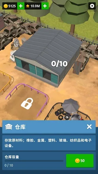 Scrapyard Tycoon��Ʒ�����2026�ٷ�����