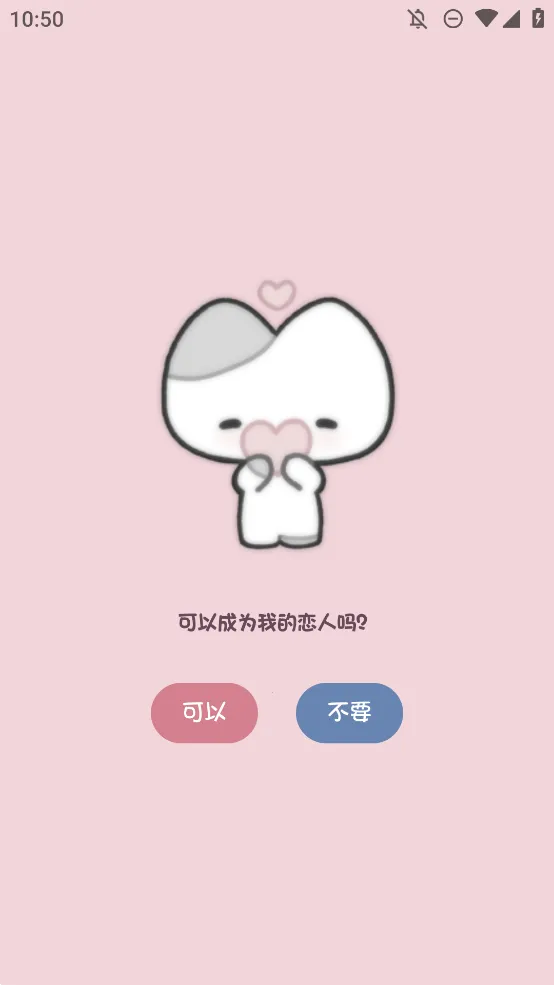 Сè����2026�ٷ�����v1.0.0 ��Ѱ��ͼ