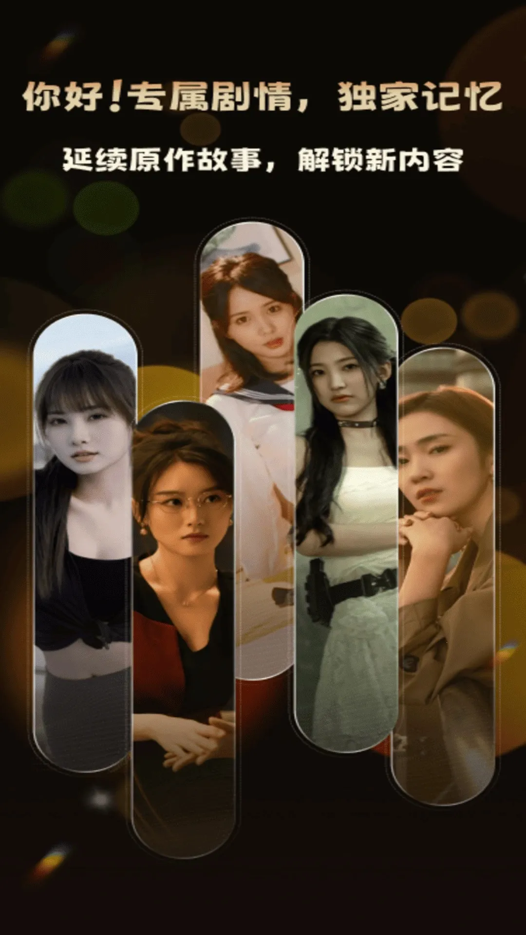 �����2026���ذ�װv1.0.1 �ֻ����ͼ