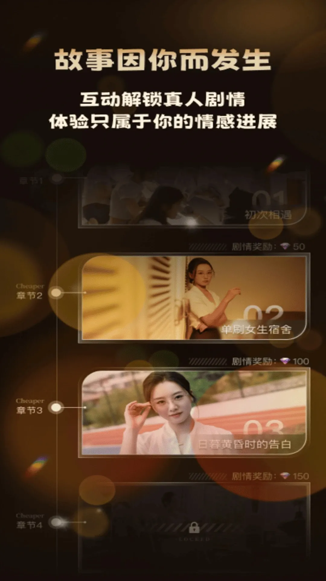 �����2026���ذ�װv1.0.1 �ֻ����ͼ