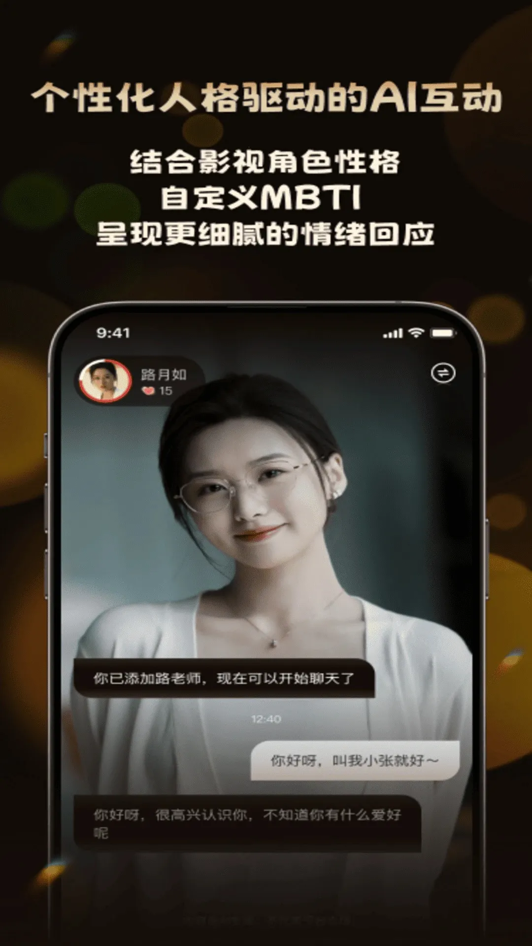 �����2026���ذ�װv1.0.1 �ֻ����ͼ