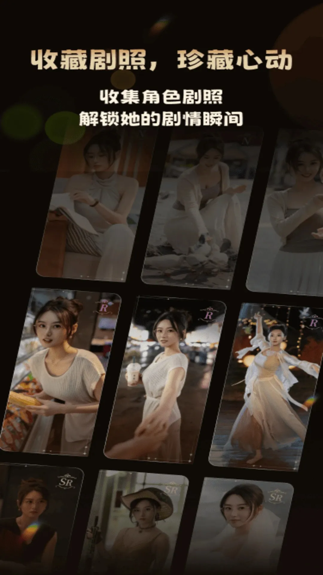 �����2026���ذ�װv1.0.1 �ֻ����ͼ