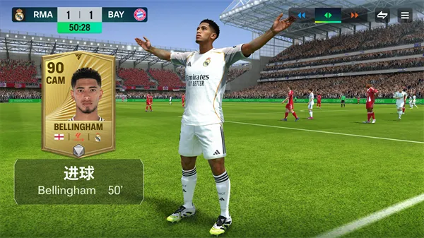 FIFA 22��׿���ֻ���v3.2.113645 �ٷ������ͼ