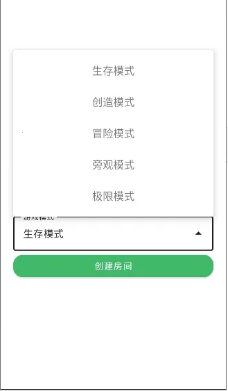 ���Ұ��������������2026�ٷ�����v2.0622 ��Ѱ��ͼ