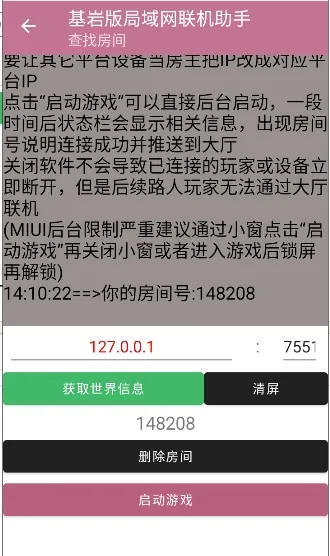 ���Ұ��������������2026�ٷ�����