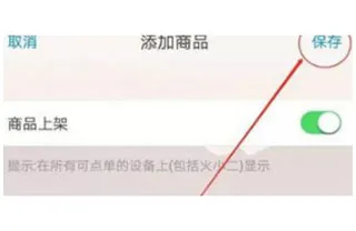 ��ά���ƹ�2026�ٷ�����