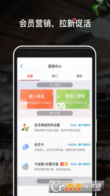 ��ά���ƹ�2026�ٷ�����