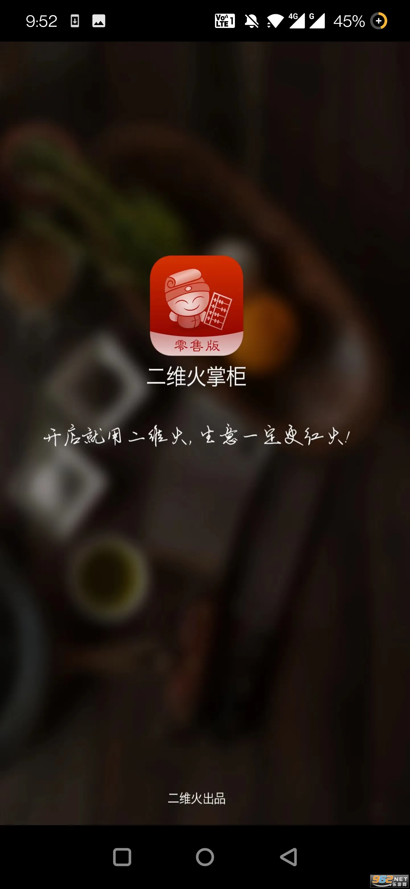 ��ά���ƹ�2026�ٷ�����v7.4.91 ��Ѱ��ͼ