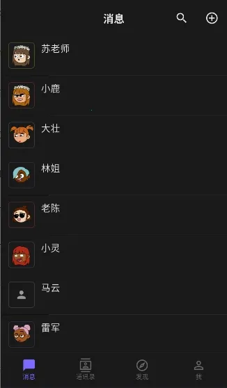 ����ai(AI�����������)v1.5.0 �ֻ����ͼ