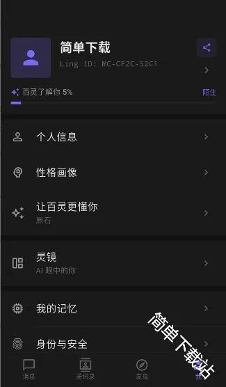 ����ai(AI�����������)