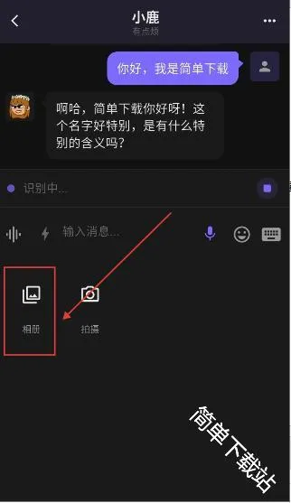 ����ai(AI�����������)