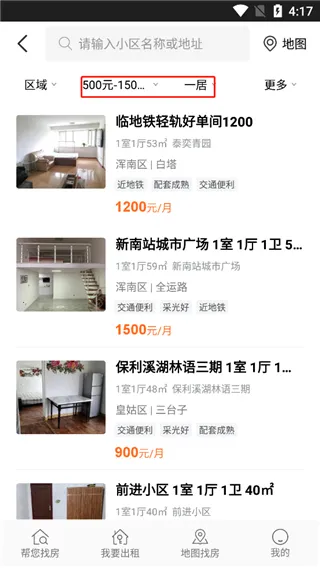 ��С���������ֻ���