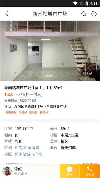 ��С���������ֻ���