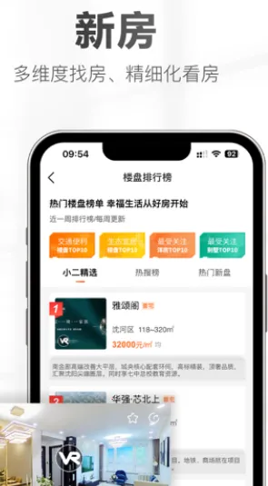 ��С���������ֻ���