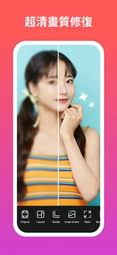 PhotoGrid��׿���ֻ���v9.15 ��Ѱ��ͼ