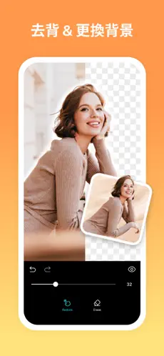 PhotoGrid��׿���ֻ���v9.15 ��Ѱ��ͼ