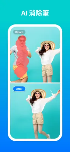 PhotoGrid��׿���ֻ���v9.15 ��Ѱ��ͼ