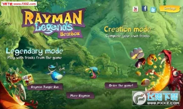 ��������2026�ٷ�����