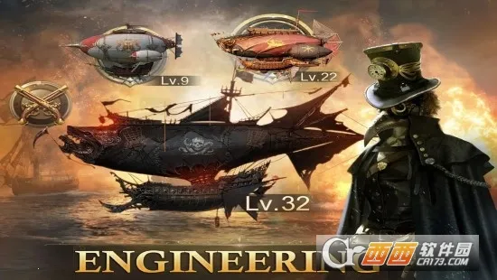 Guns of Glory2026�ٷ�����v13.11.0 ��Ѱ��ͼ