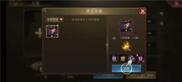 Guns of Glory2026官方正版 Guns of Glory2026官方正版