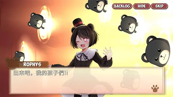 熊猫弹夹黑熊小偷(美少女射击游戏) 熊猫弹夹黑熊小偷(美少女射击游戏)